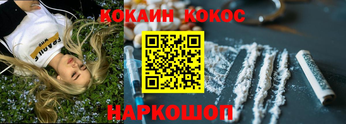 НБОМе Чехов