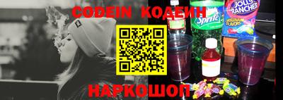 прущая мука Лесосибирск