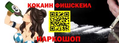 прущие крисы Ликино-Дулёво