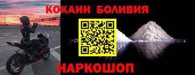 прущие грибы Ливны