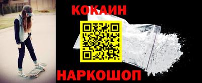 прущие грибы Ливны