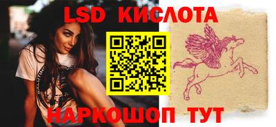 прущие крисы Ликино-Дулёво