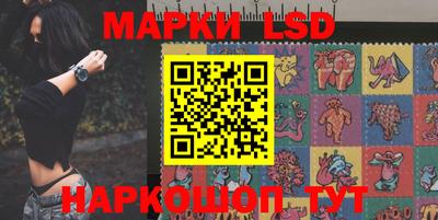 прущие крисы Ликино-Дулёво