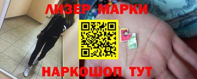 прущая мука Лесосибирск