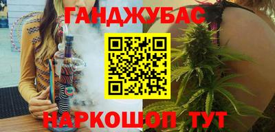 прущая мука Лесосибирск