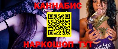 прущие крисы Ликино-Дулёво