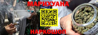 прущие грибы Ливны