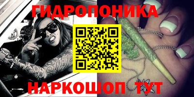 прущие крисы Ликино-Дулёво