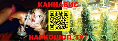 прущая мука Лесосибирск
