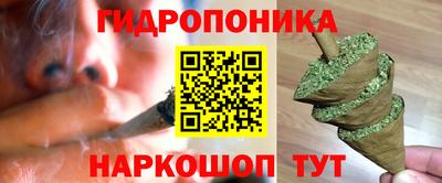 прущие крисы Ликино-Дулёво