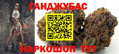 прущие крисы Ликино-Дулёво