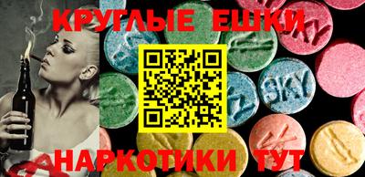 прущая мука Лесосибирск