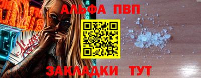 прущие крисы Ликино-Дулёво