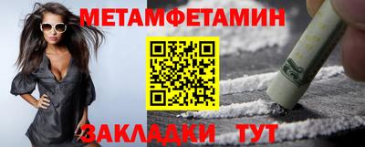 прущая мука Лесосибирск