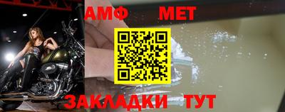 прущие крисы Ликино-Дулёво