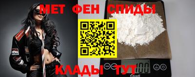 прущие грибы Ливны