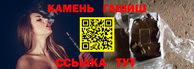 прущие крисы Ликино-Дулёво